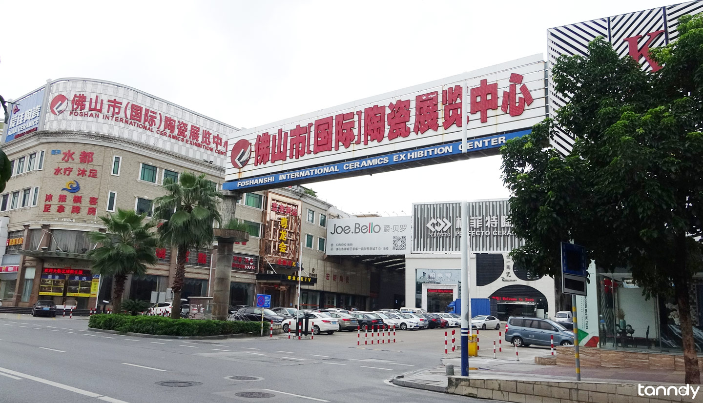 Foshan International Ceramics Exhibition Center Foshan International Ceramics Exhibition Center