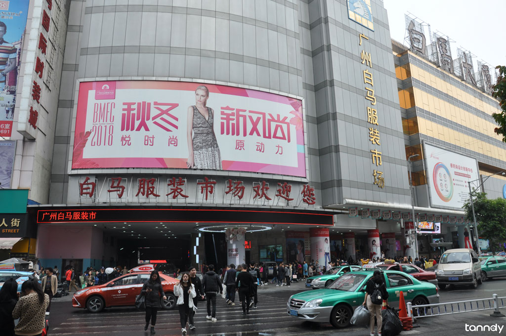 Guangzhou-Baima-clothes-market