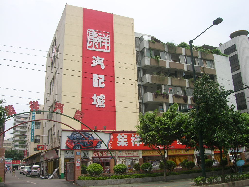 Guangzhou Jixiang Auto Parts market