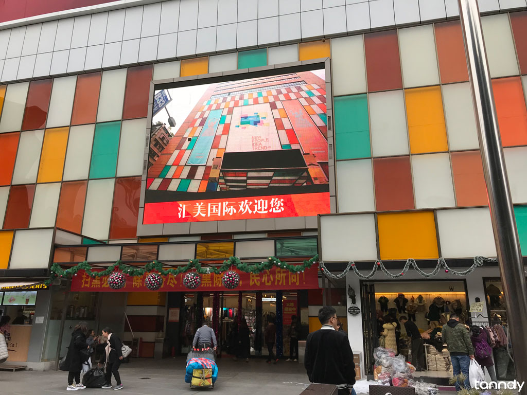 Huimei-Clothes-market