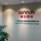 Tanndy-Ltd-Office