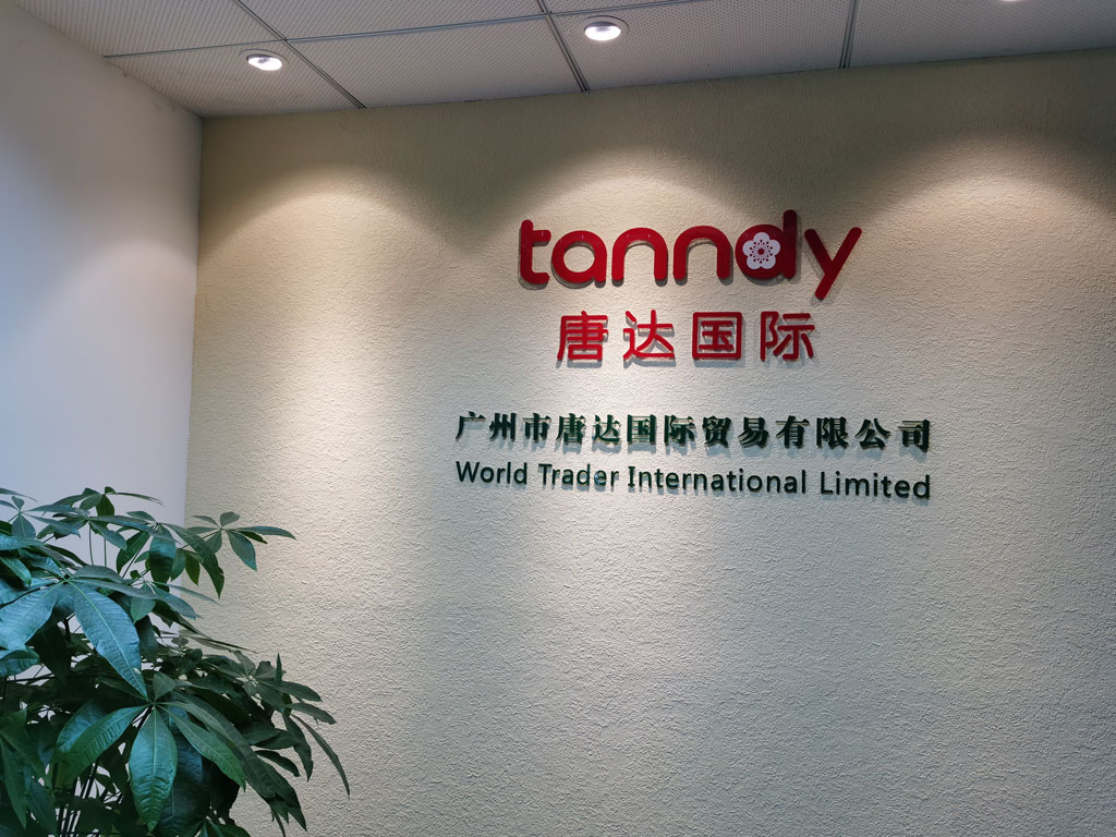 Tanndy-Ltd-Office