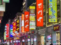 guangzhou-shangxiajiu-walking-street