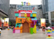 guangzhou-teemall