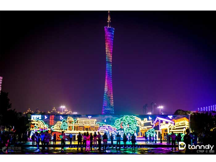 Guangzhou-TV-tower