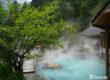 BISHUIWAN Hot Spring SPA
