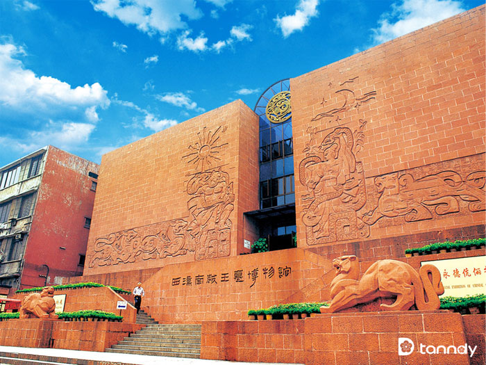 Museum of the Mausoleum of the Nanyue King