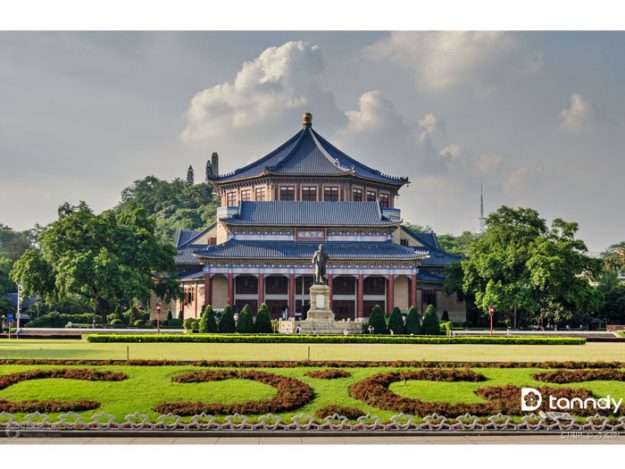 Sun Yat-sen Memorial Hall