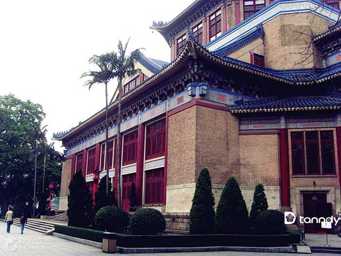 Sun Yat-sen Memorial Hall