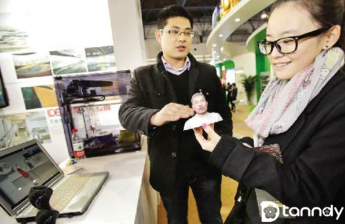 2017.9-China-Guangzhou-3D-printing-technology-and-Equipment-Expo-3 2017.9-China-Guangzhou-3D-printing-technology-and-Equipment-Expo-3