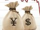 USD-RMB USD-RMB