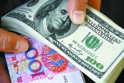 USD-RMB-exchange-rate