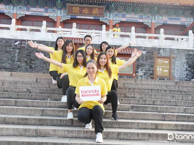 Tannd-11-years-anniversary-celebration