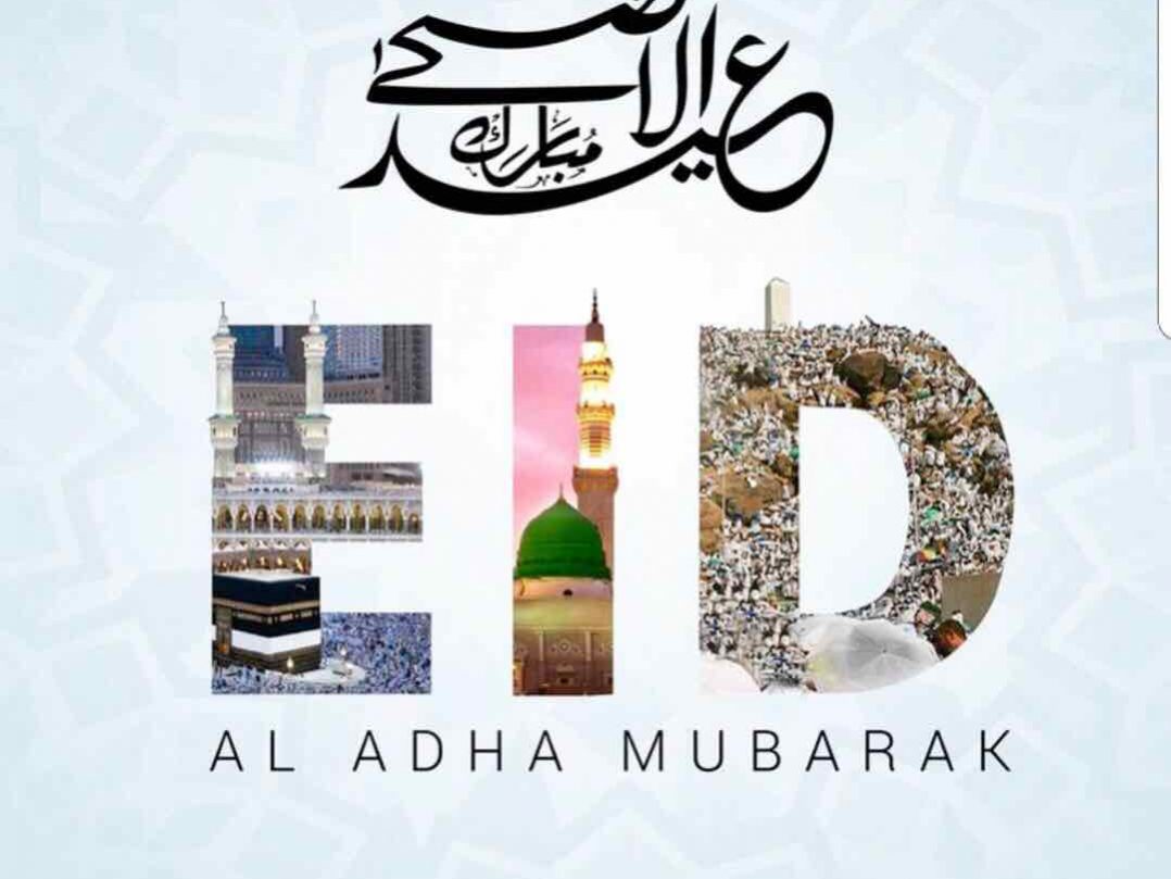 eid_al-fitr-2 eid_al-fitr