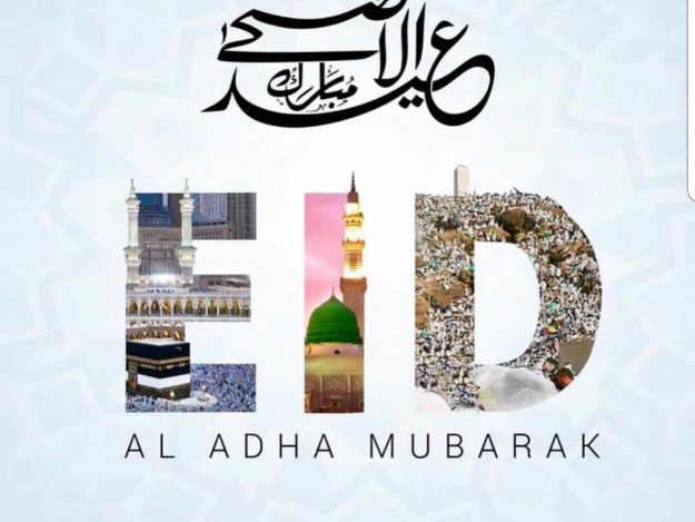 eid_al-fitr