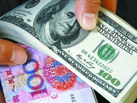 exchange-rate-usd exchange-rate-usd