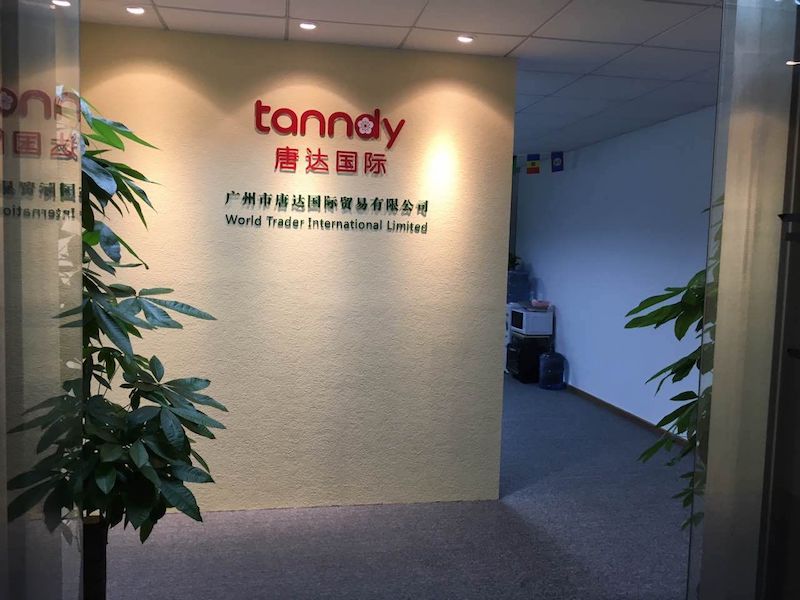 tanndy-new-office-1 tanndy-new-office