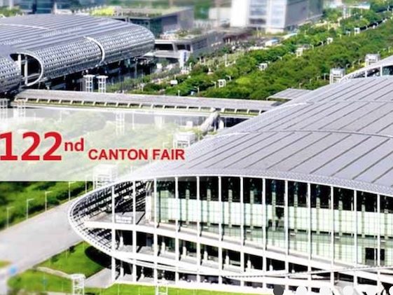 122-canton-fair 122-canton-fair