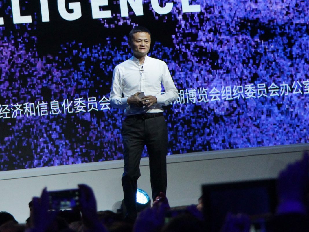 Alibaba-DAMO-Academy-1 Alibaba-DAMO-Academy