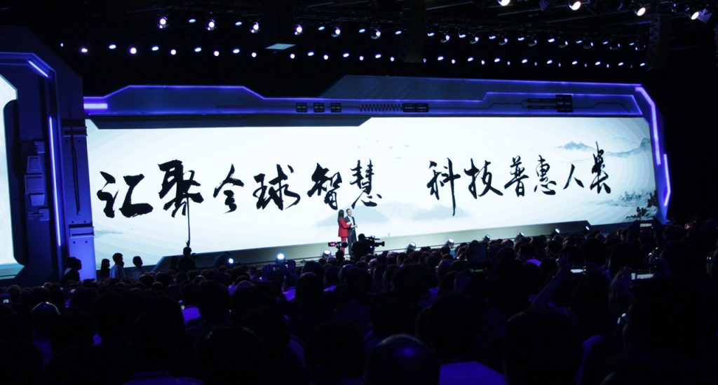 Alibaba-DAMO-Academy-3 Alibaba-DAMO-Academy