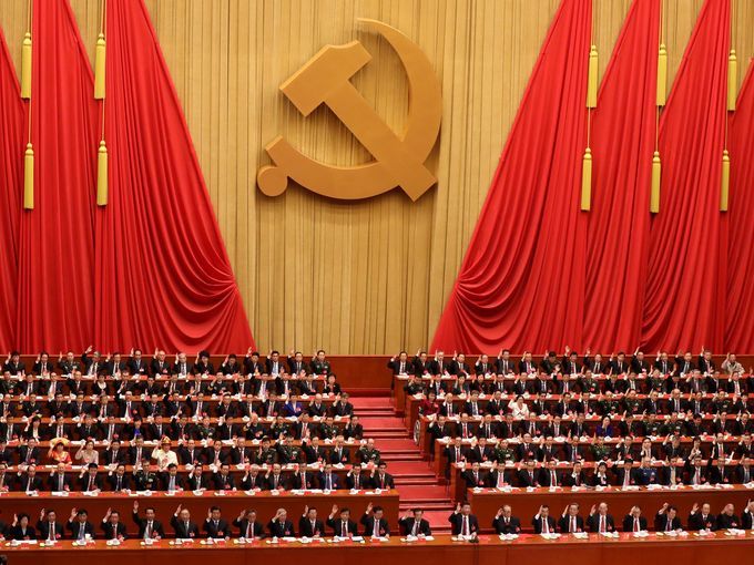 China 19th party congress closes 3 China 19th party congress closes