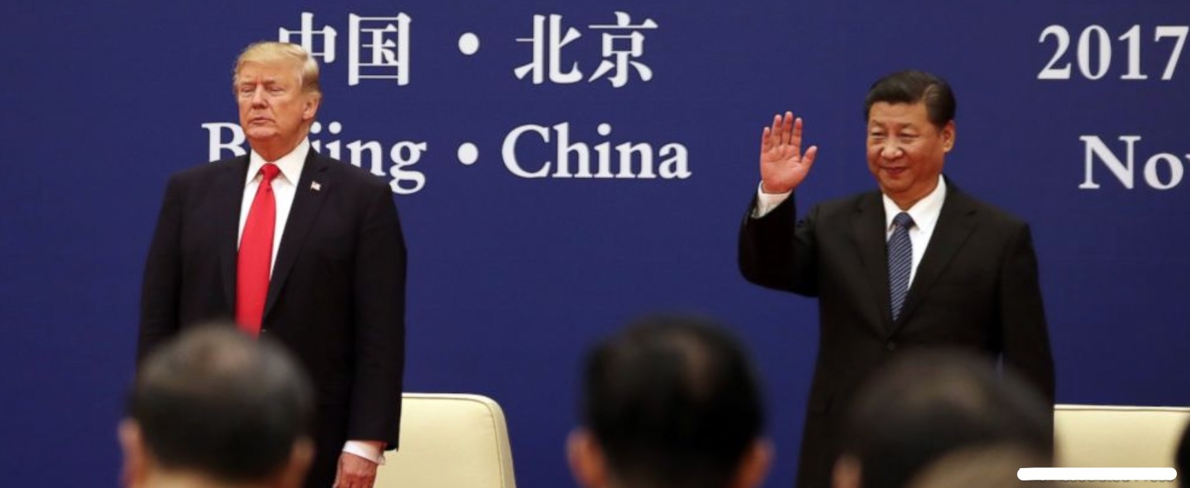 US president Trump visit China