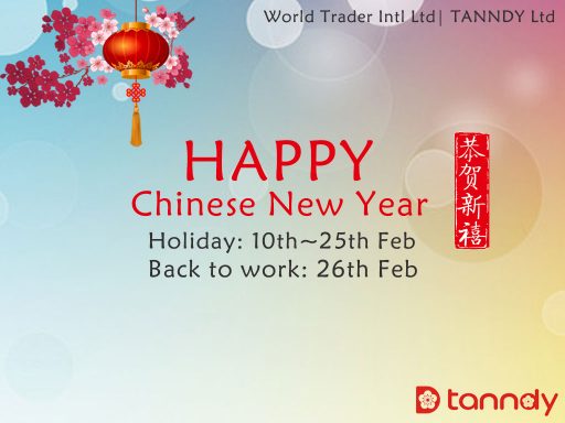 2018-Chinese-New-Year-Holiday-notice-Tanndy