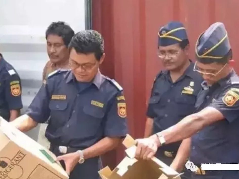 Indonesian Customs Strict policy Indonesian Customs Strict policy