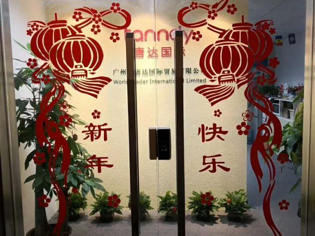 tanndy-back-to-work-from-new-year