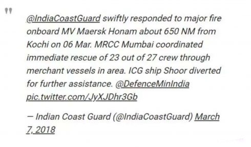 A Maersk container ship caught fire in the Arabian Sea-Indian coast Guard