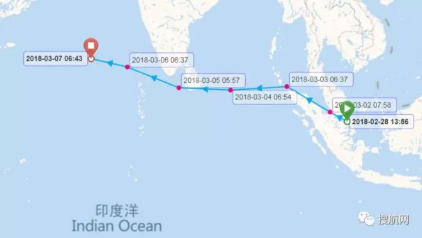 The location of Maersk container ship which catch fire.