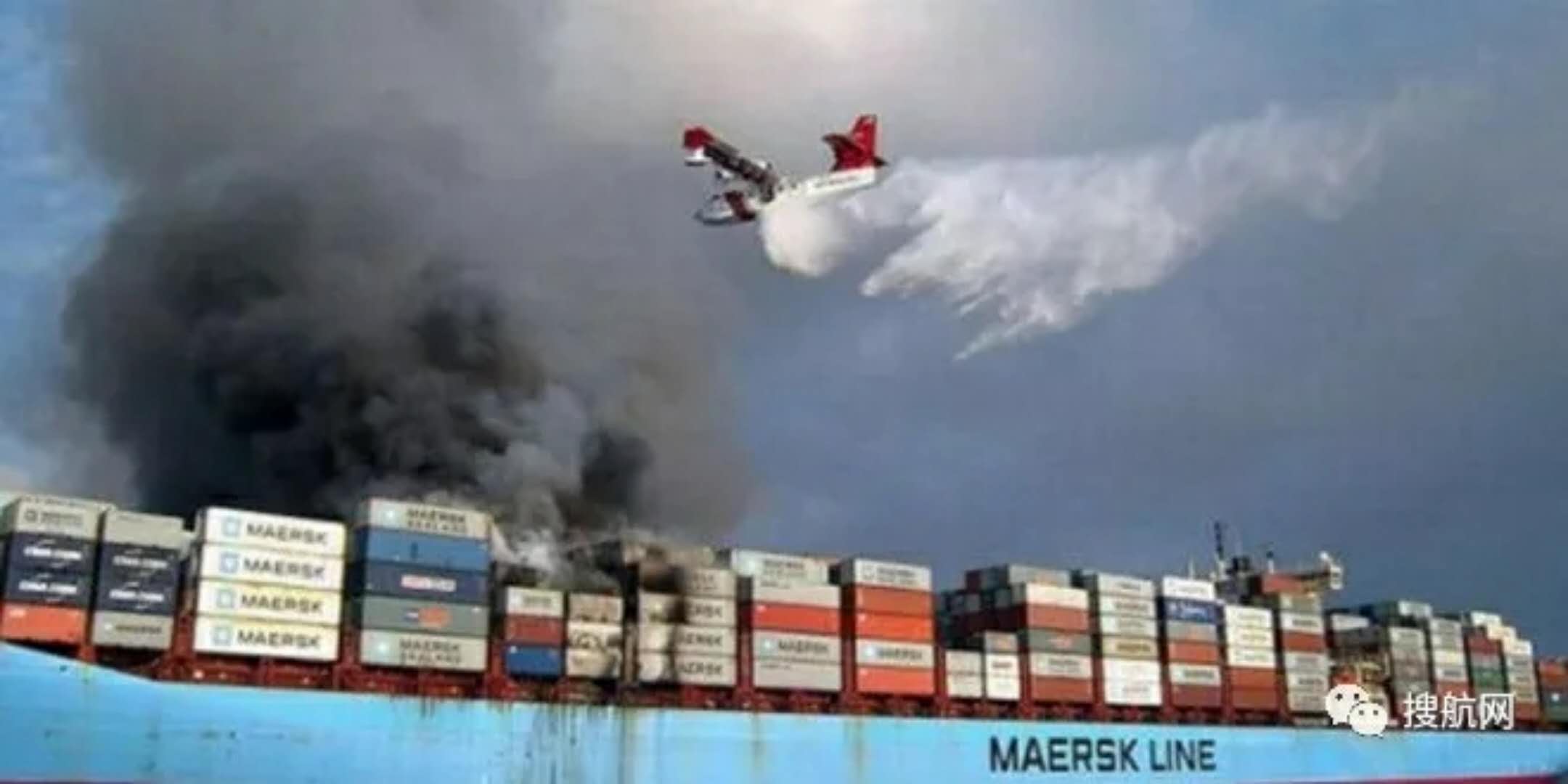 A Maersk container ship caught fire in the Arabian Sea A Maersk container ship caught fire in the Arabian Sea