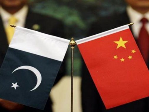 Pakistan-China,exchange data from April 30-2 Pakistan-China,exchange data from April 30-2
