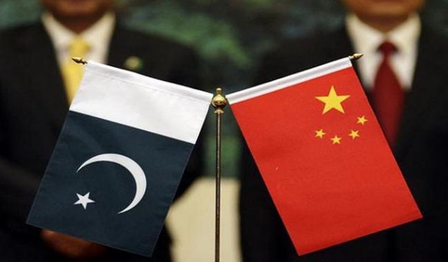 Pakistan-China,exchange data from April 30-2