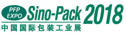 sino-pack-2018