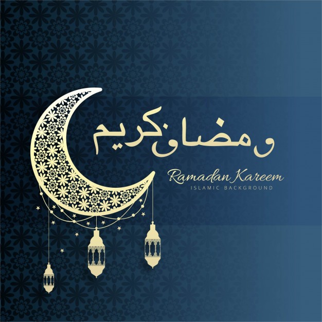 Ramadan-kareem