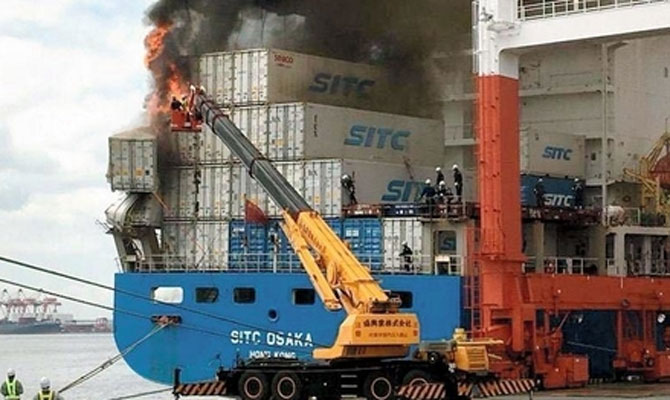 sitcosaka ship on fire