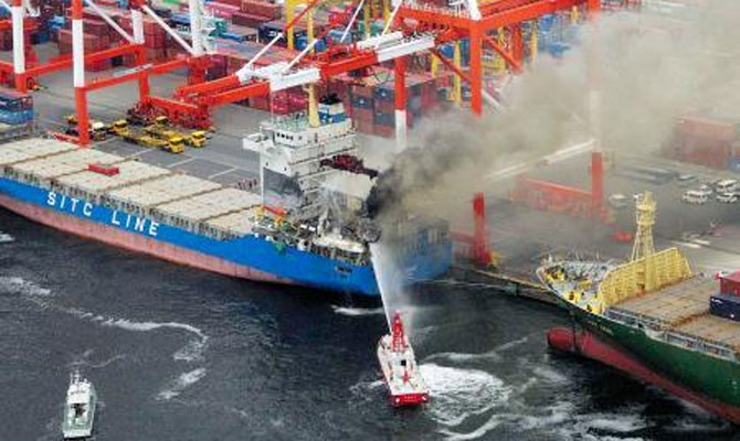 sitcosaka ship on fire