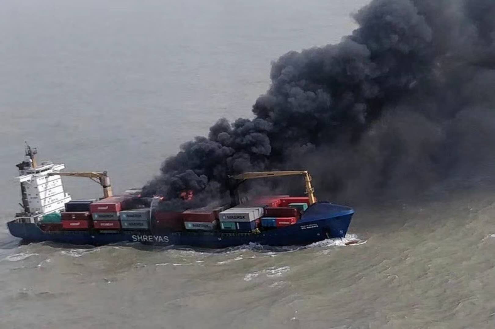 Cargo ship catches fire