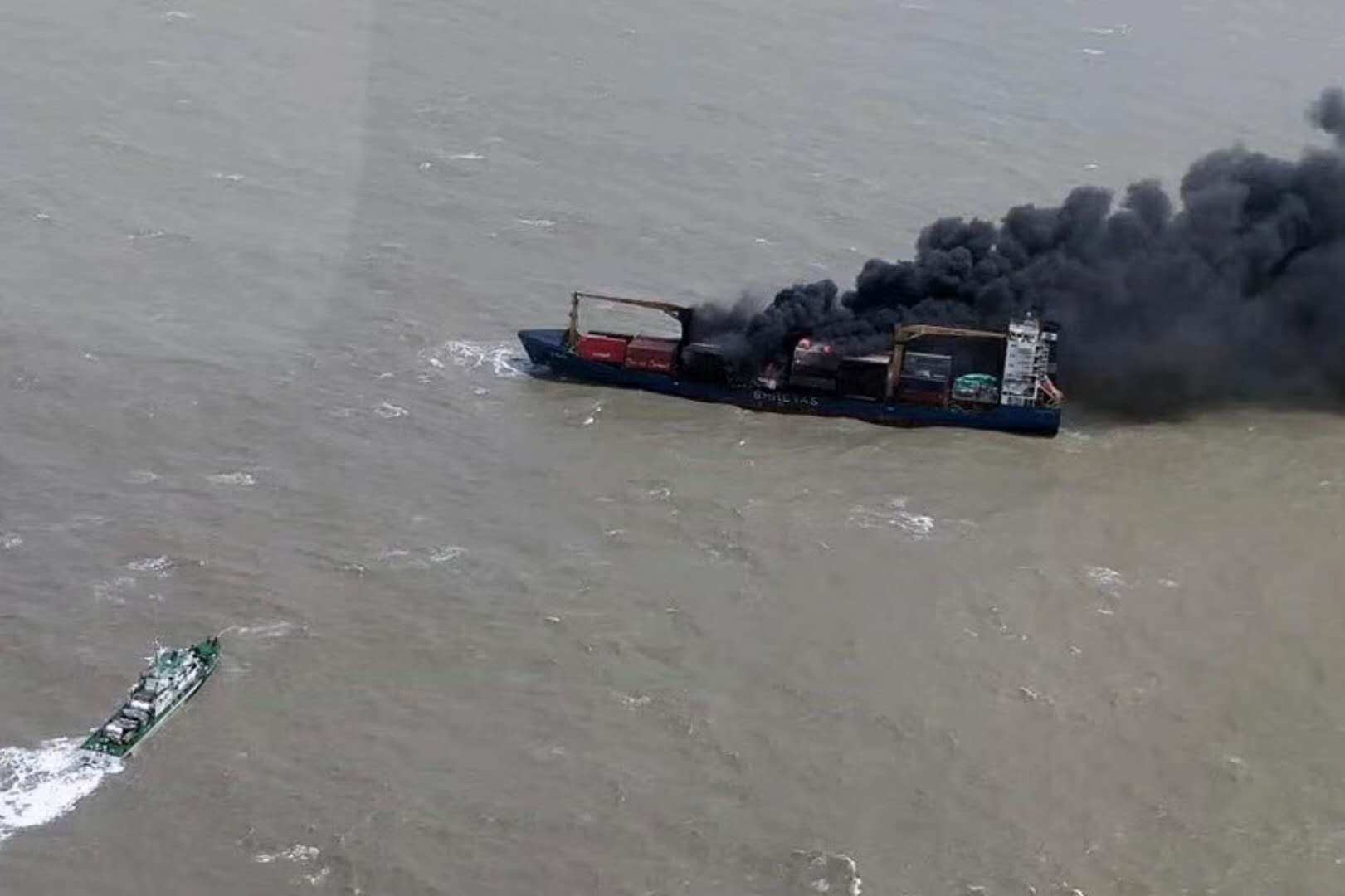 Cargo ship catches fire