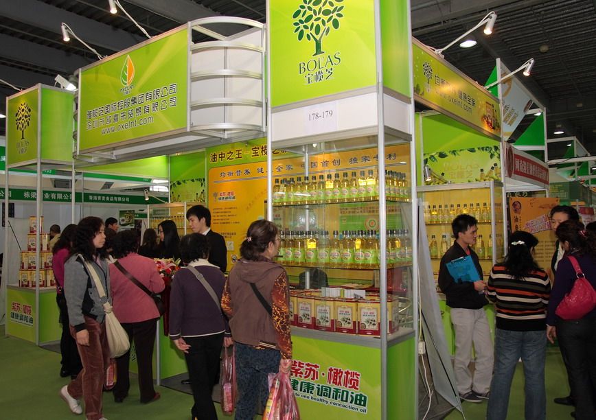 China-food-exhibition