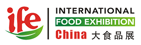 China-food-exhibition-logo