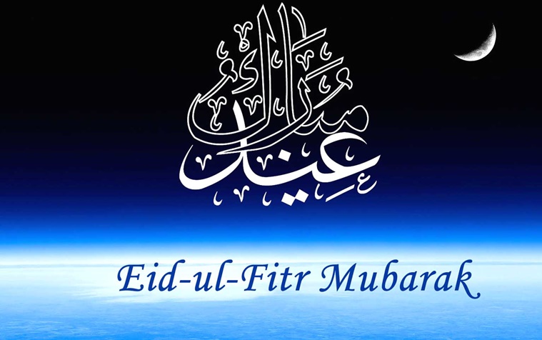 Eid Mubarak