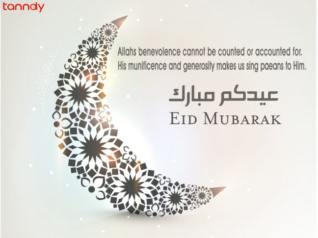 Eid-Mubarak-Moon