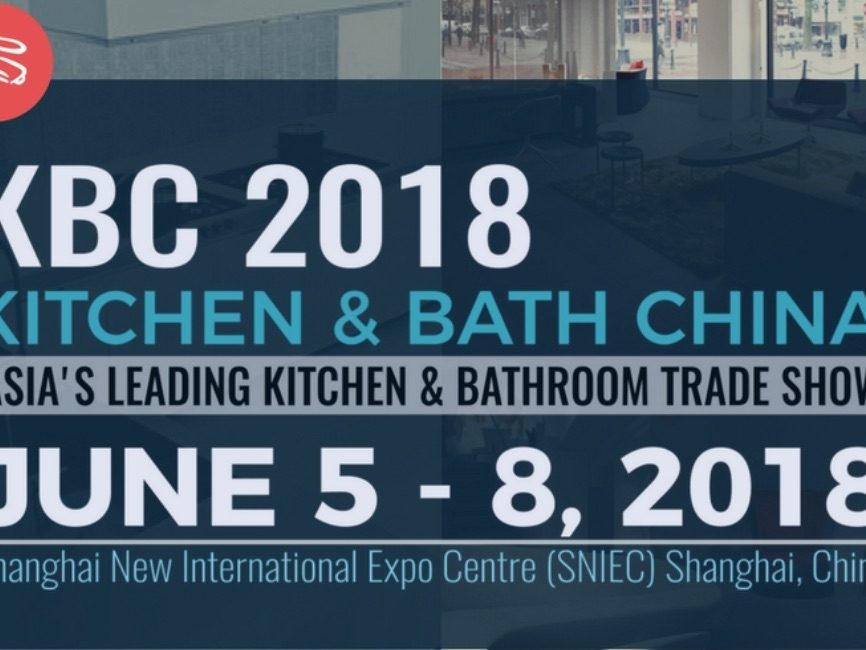 KBC2018 KBC2018