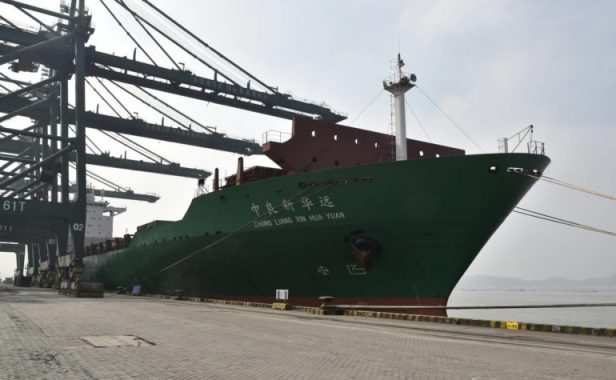 Yangpu Sinowell Yangpu Sinowell
