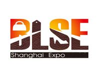 international_bags_and_luggage_exhibition_logo international_bags_and_luggage_exhibition_logo
