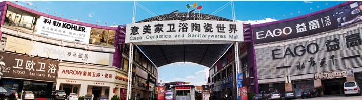 Casa Ceramics and Sanitary wares Mall