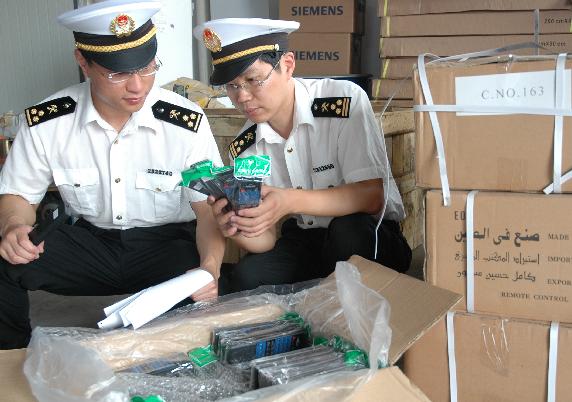 China-customs-1 China-customs