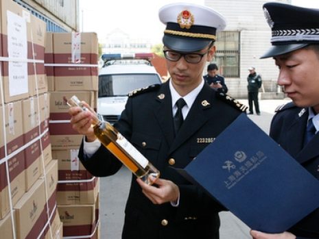 China-customs-2 China-customs